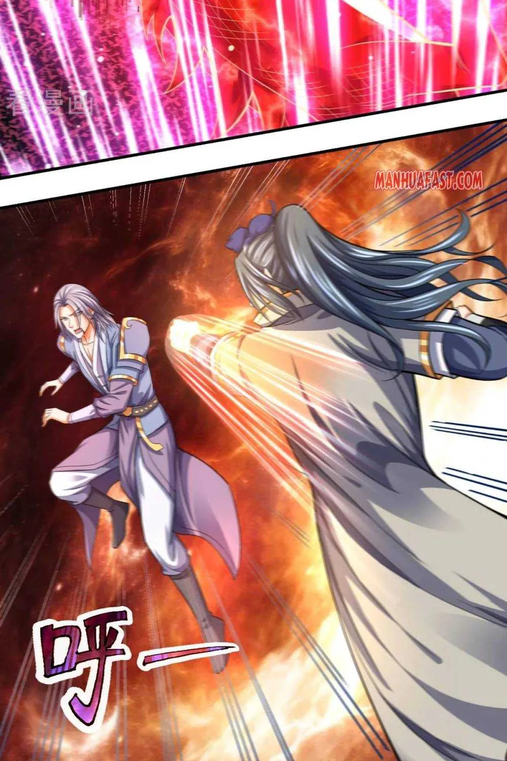 Shenwu Tianzun Chapter 348 page 11 - 