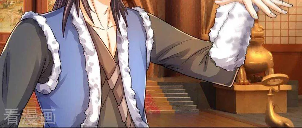 Shenwu Tianzun Chapter 348 page 23 - 