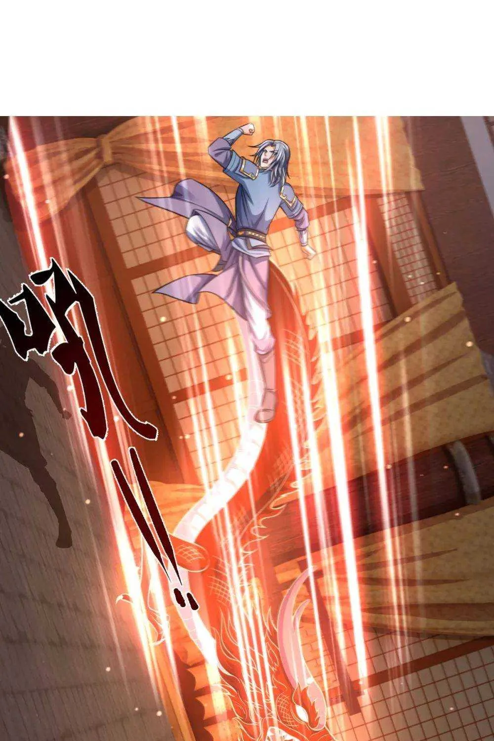 Shenwu Tianzun Chapter 348 page 6 - 