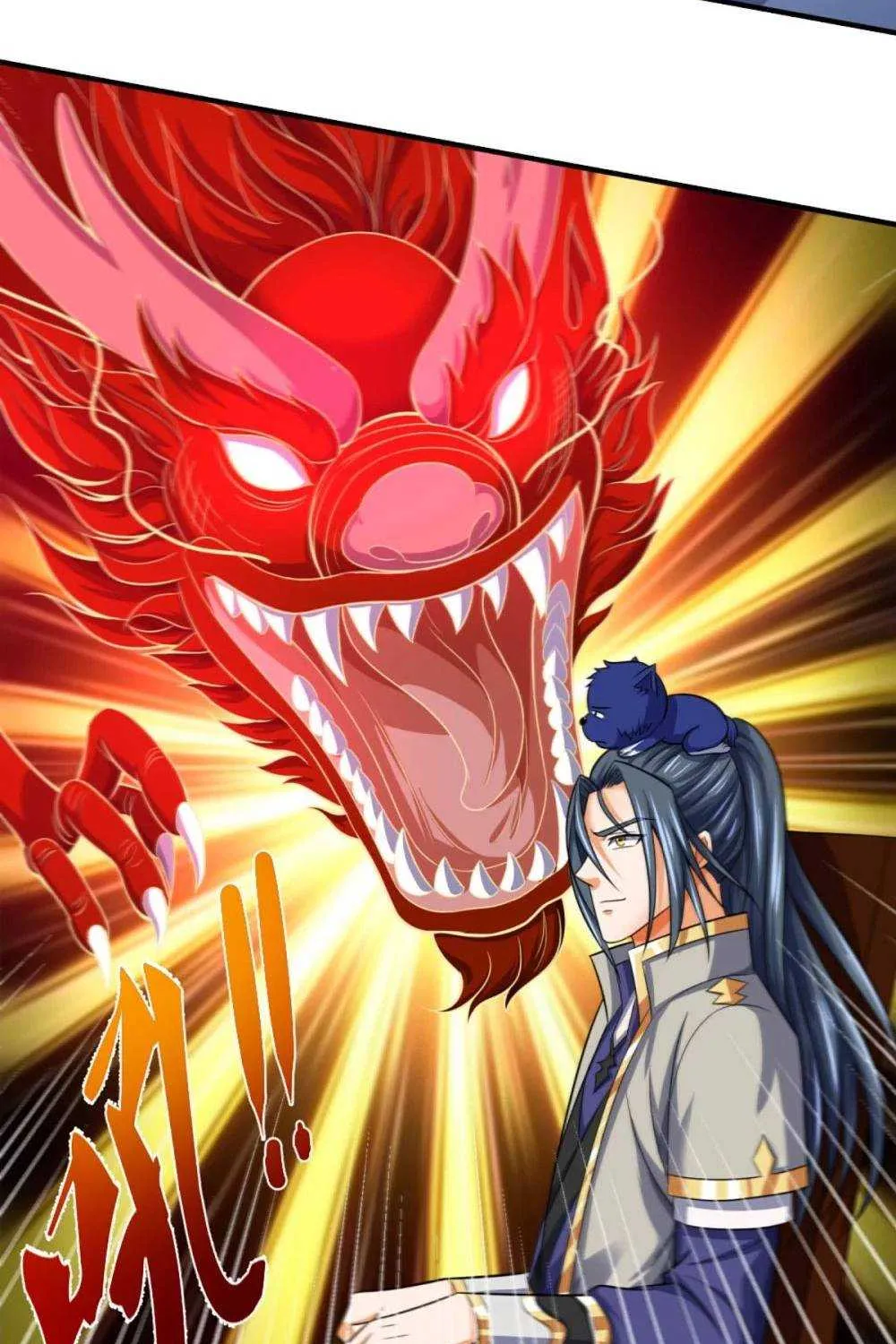 Shenwu Tianzun Chapter 348 page 8 - 