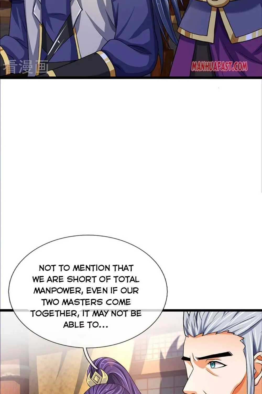 Shenwu Tianzun Chapter 351 page 3 - 