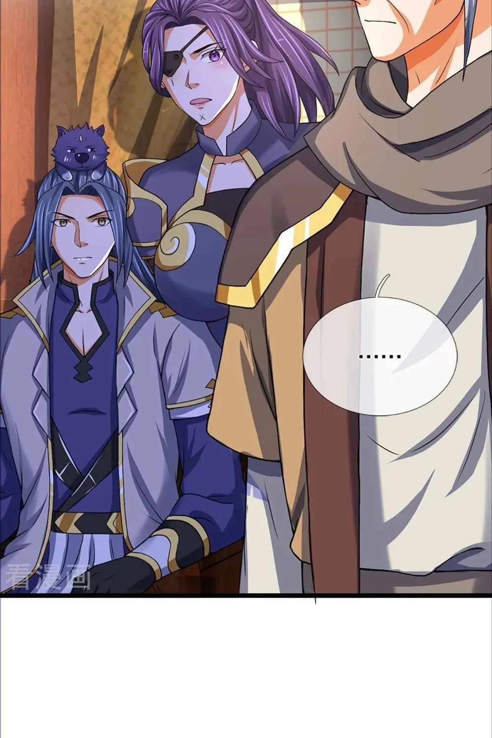 Shenwu Tianzun Chapter 351 page 4 - 