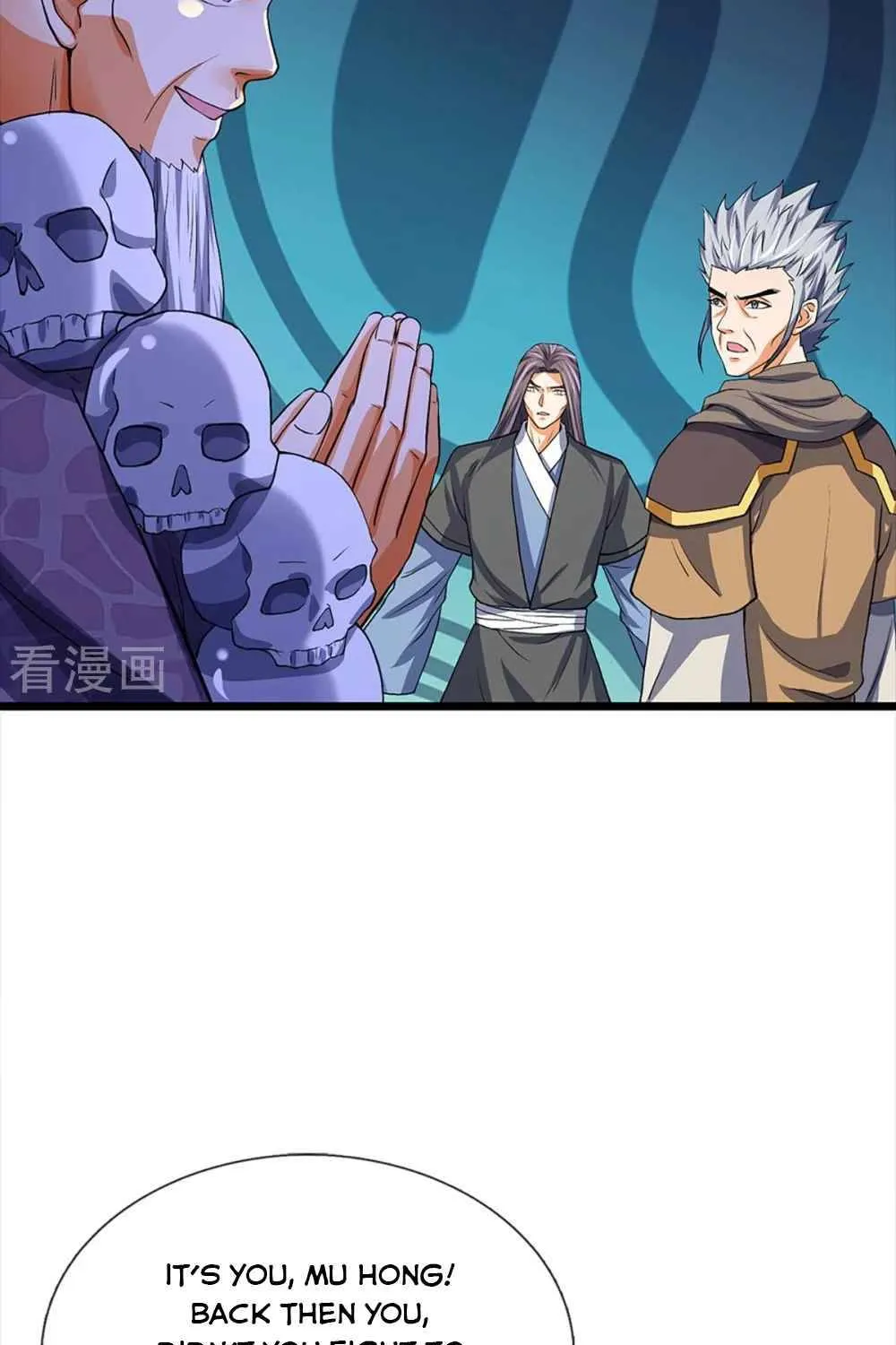 Shenwu Tianzun Chapter 351 page 33 - 