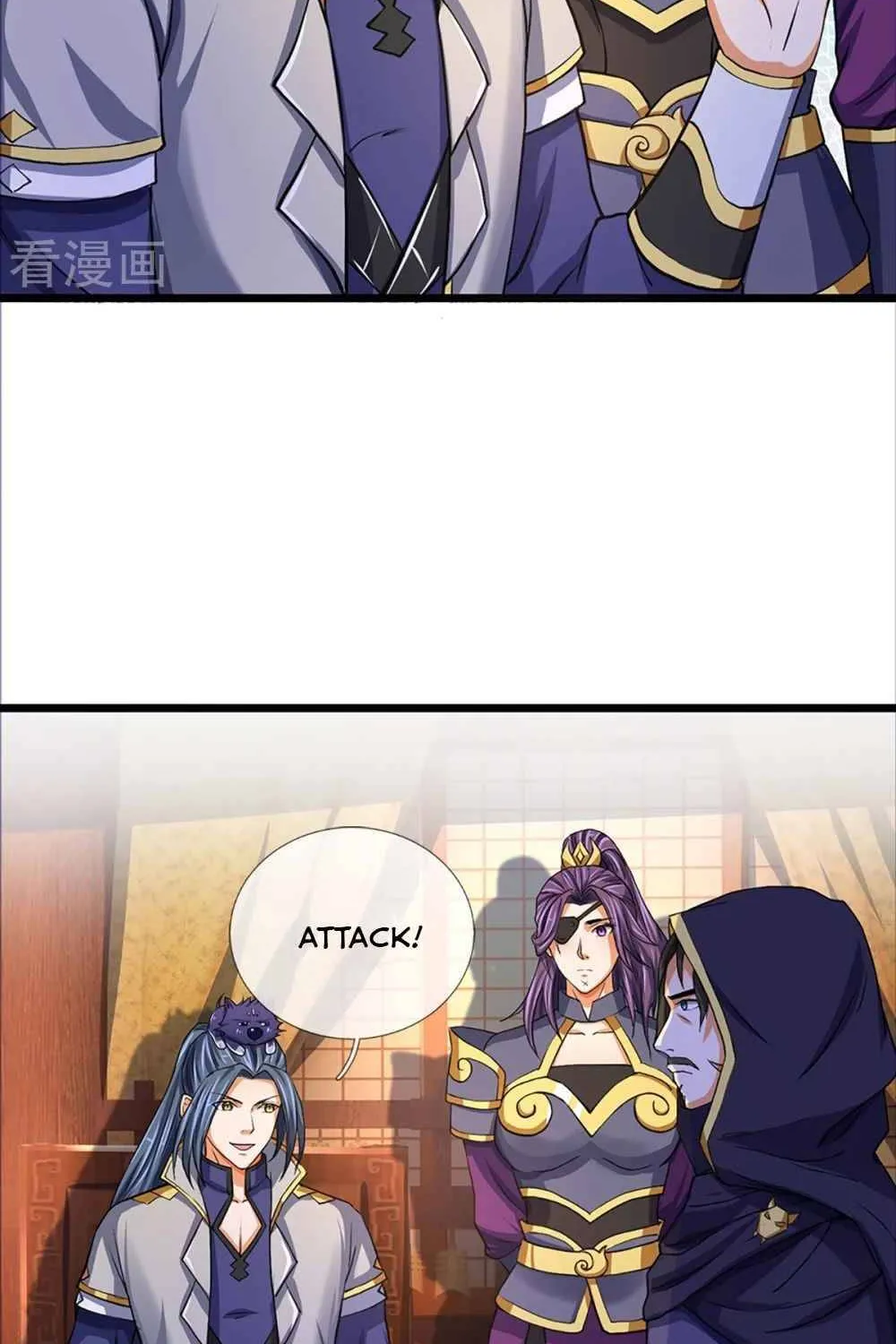 Shenwu Tianzun Chapter 351 page 6 - 