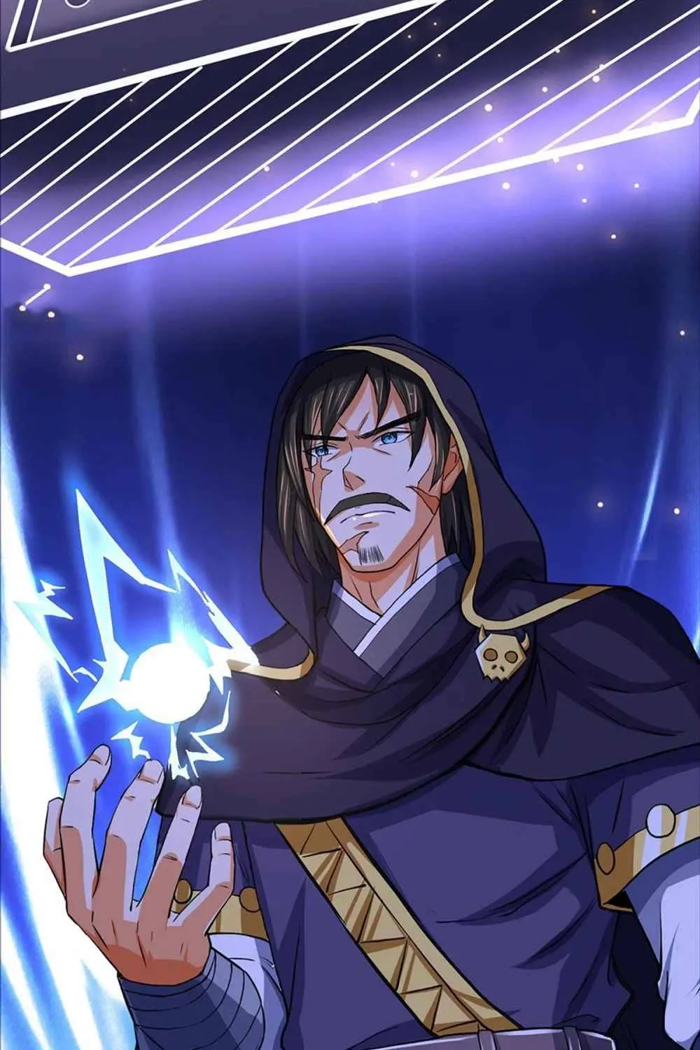 Shenwu Tianzun Chapter 351 page 8 - 