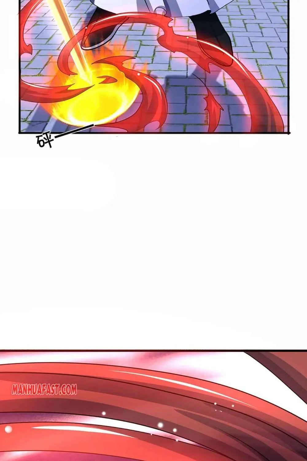 Shenwu Tianzun Chapter 352 page 21 - 