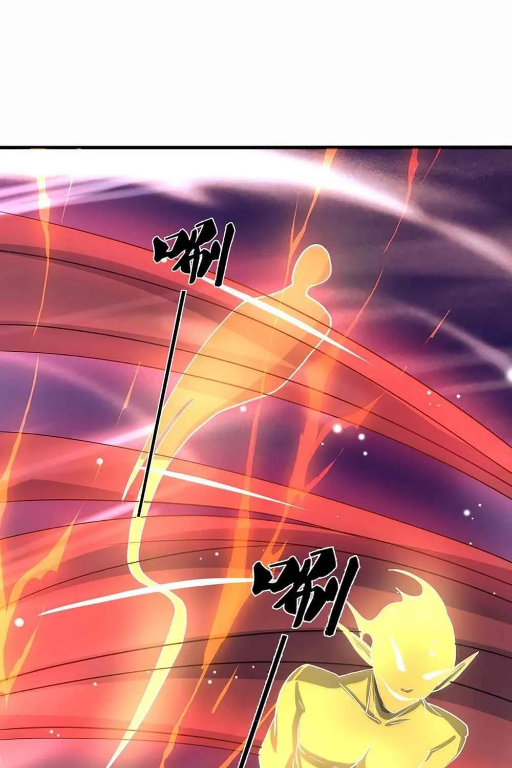 Shenwu Tianzun Chapter 352 page 24 - 