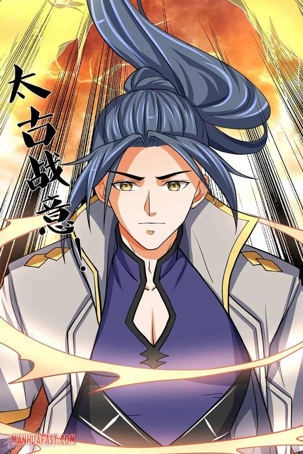 Shenwu Tianzun Chapter 352 page 28 - 