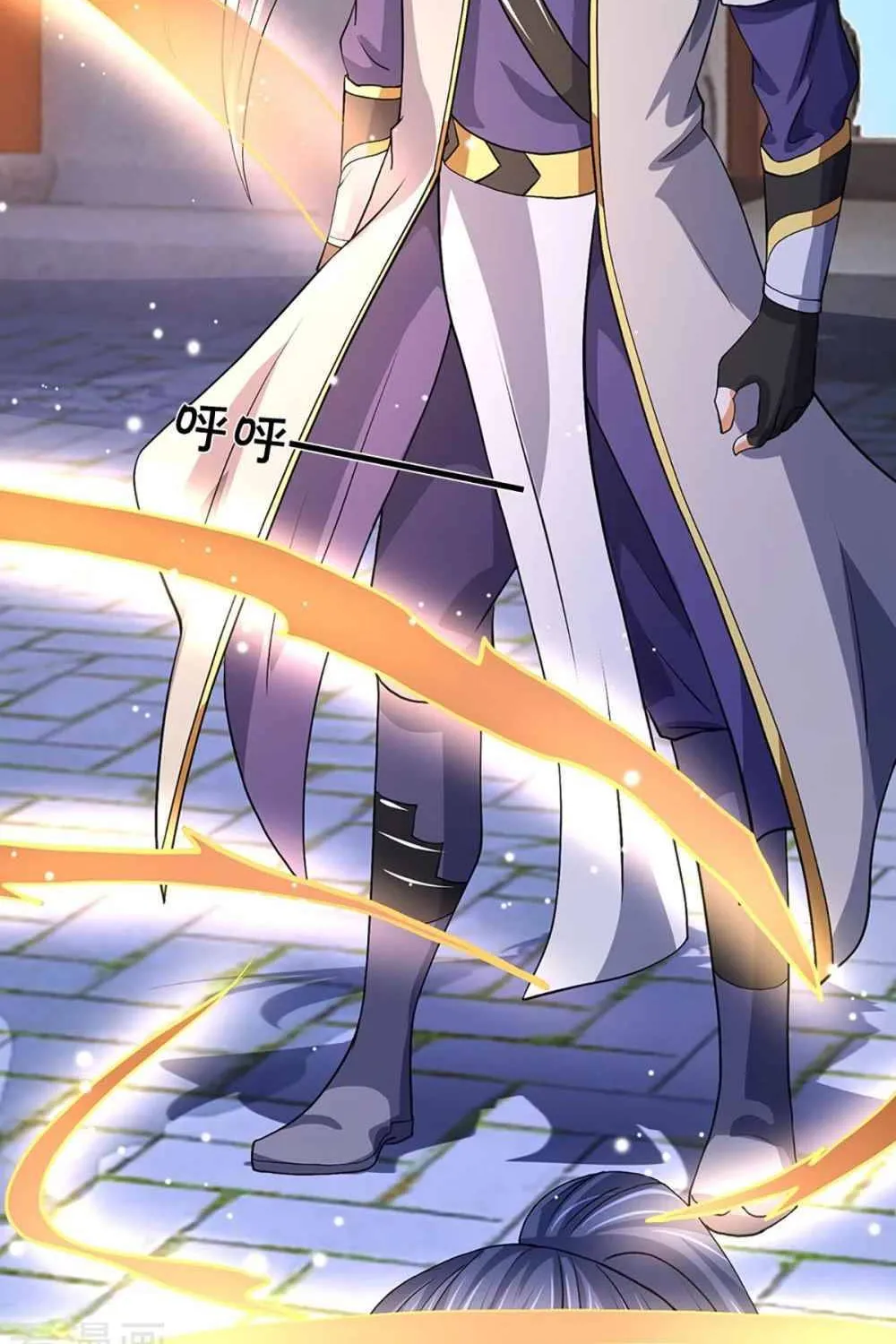 Shenwu Tianzun Chapter 352 page 34 - 
