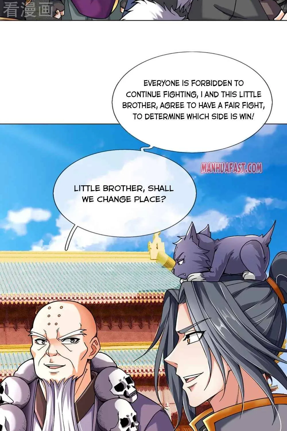 Shenwu Tianzun Chapter 352 page 42 - 