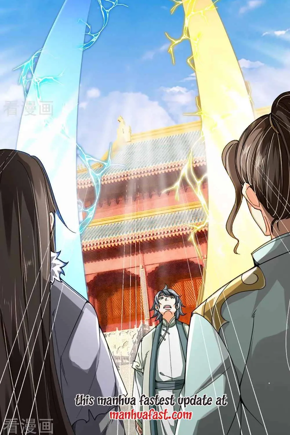 Shenwu Tianzun Chapter 352 page 44 - 