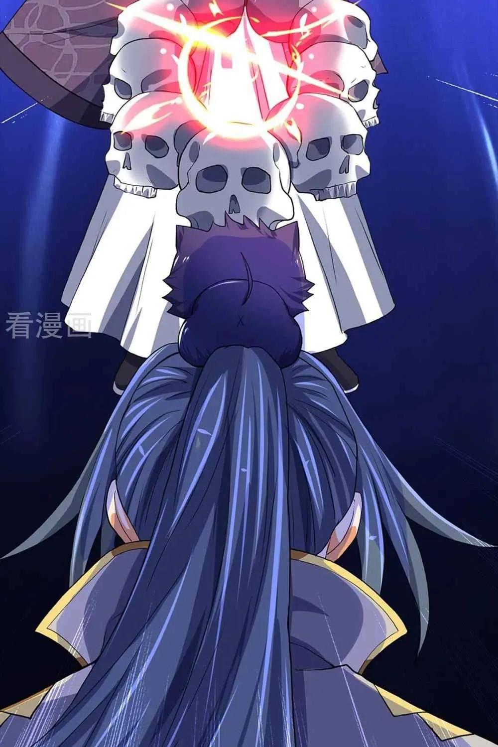 Shenwu Tianzun Chapter 352 page 7 - 