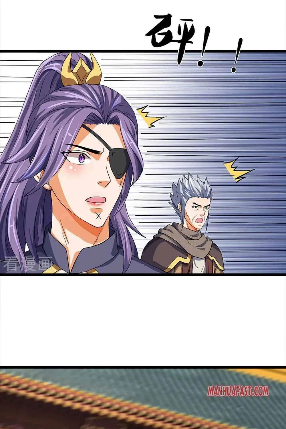 Shenwu Tianzun Chapter 352 page 10 - 