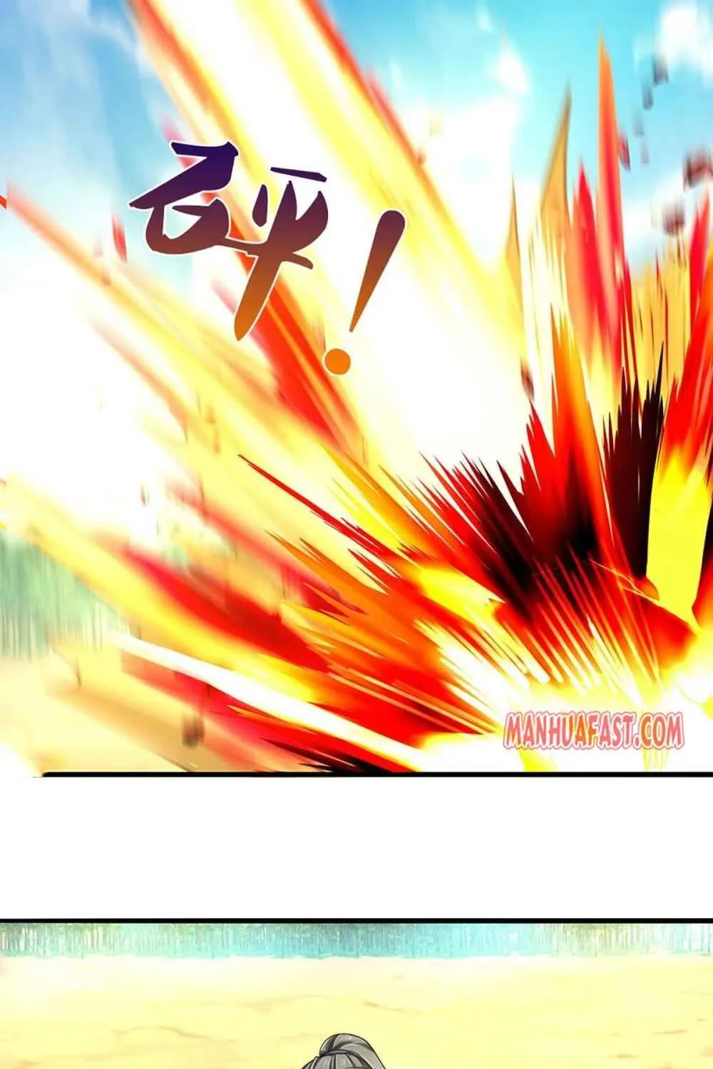 Shenwu Tianzun Chapter 355 page 3 - 