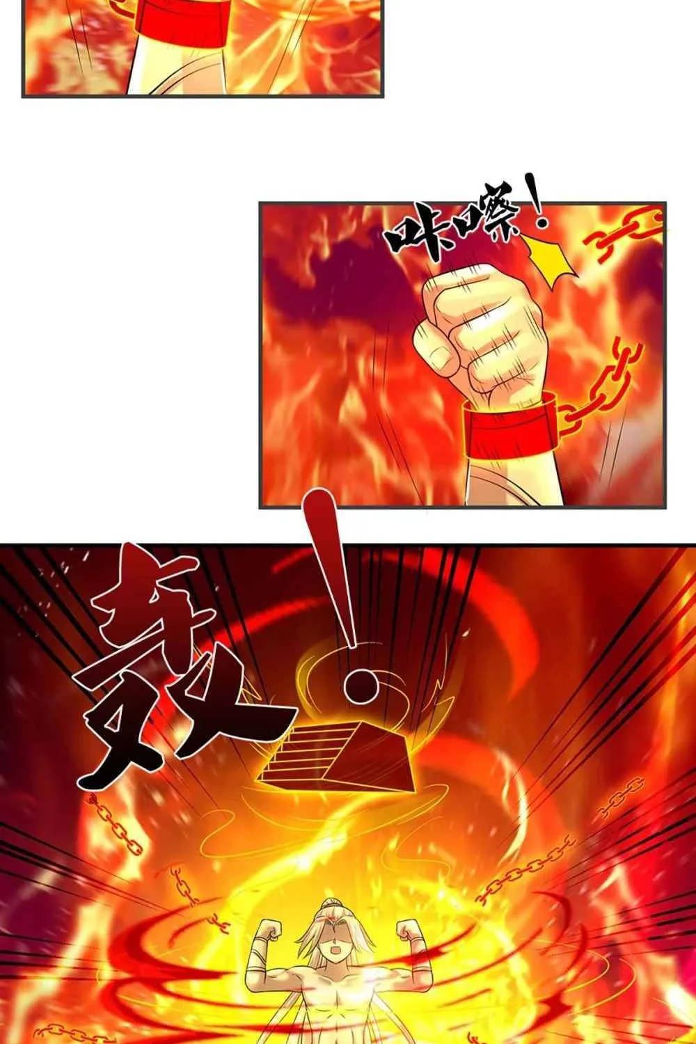 Shenwu Tianzun Chapter 355 page 27 - 
