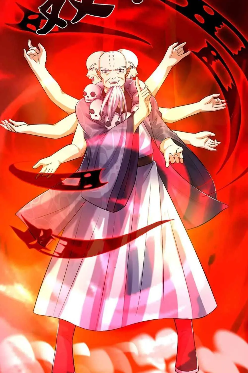 Shenwu Tianzun Chapter 355 page 31 - 