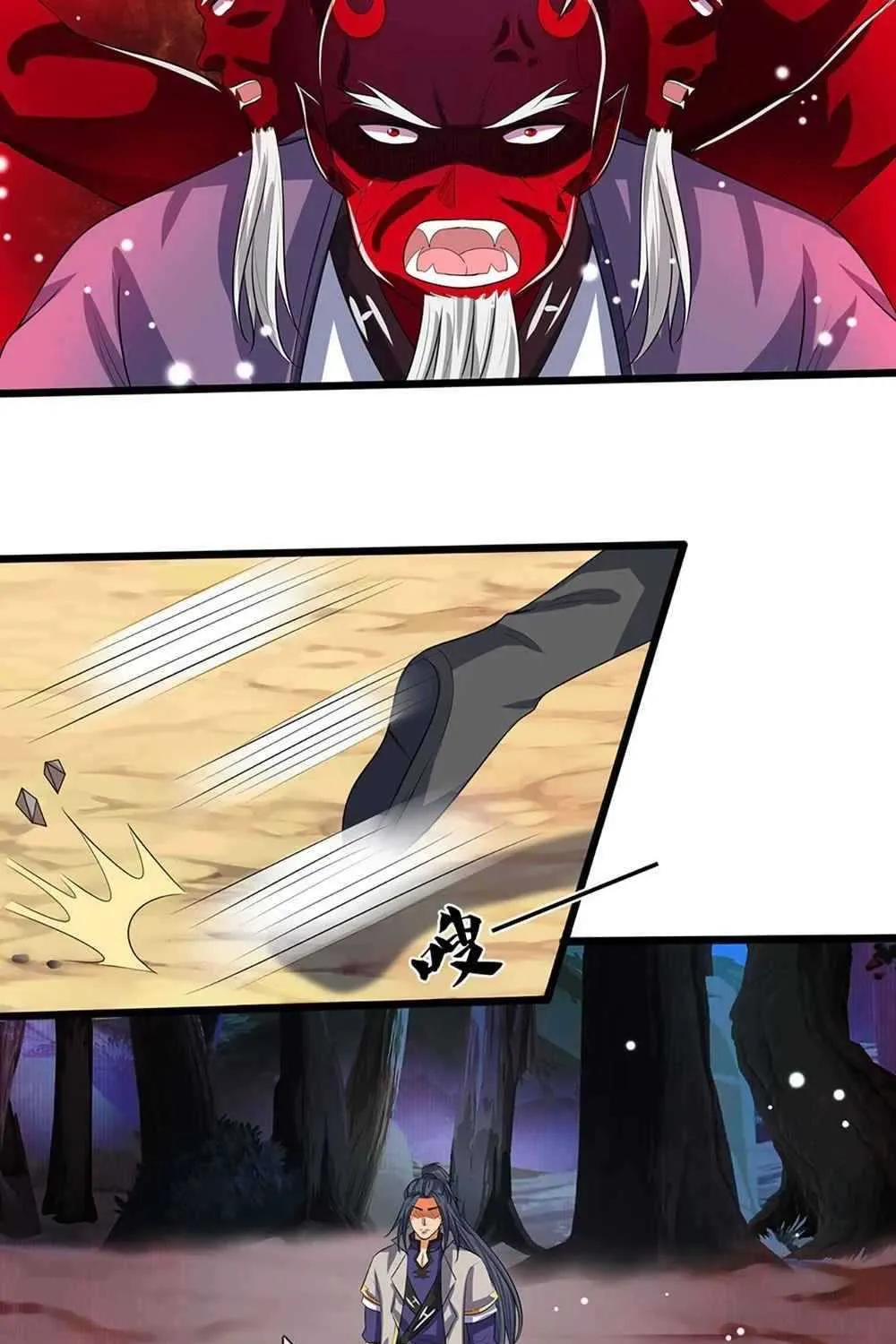 Shenwu Tianzun Chapter 356 page 23 - 