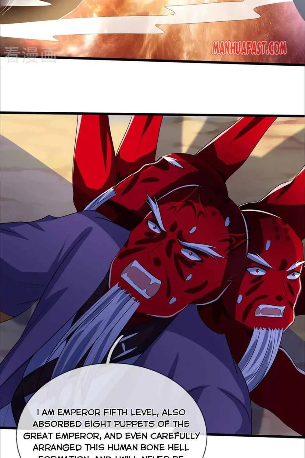 Shenwu Tianzun Chapter 356 page 30 - 