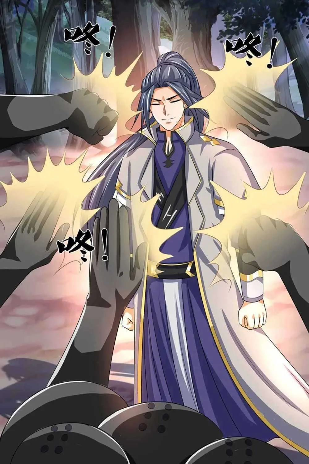 Shenwu Tianzun Chapter 356 page 7 - 