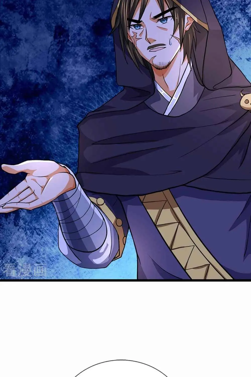 Shenwu Tianzun Chapter 359 page 36 - 