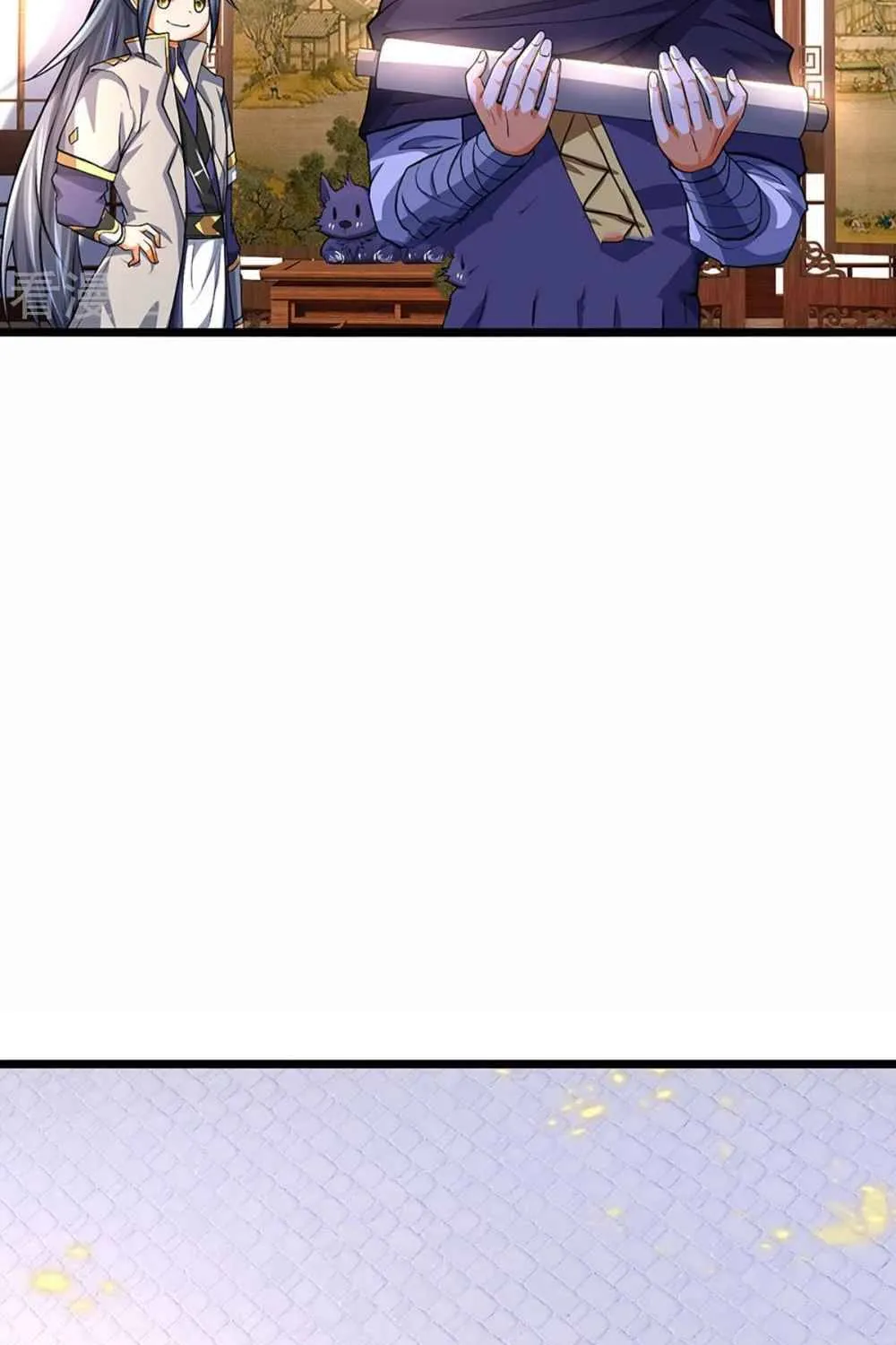 Shenwu Tianzun Chapter 359 page 42 - 