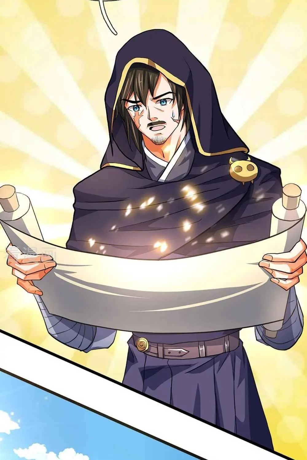 Shenwu Tianzun Chapter 359 page 44 - 