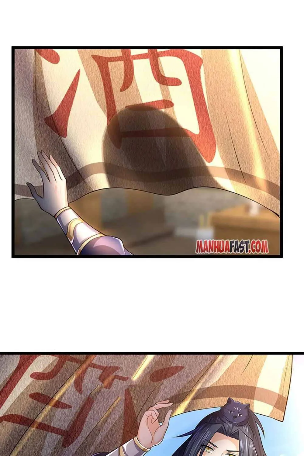 Shenwu Tianzun Chapter 361 page 4 - 