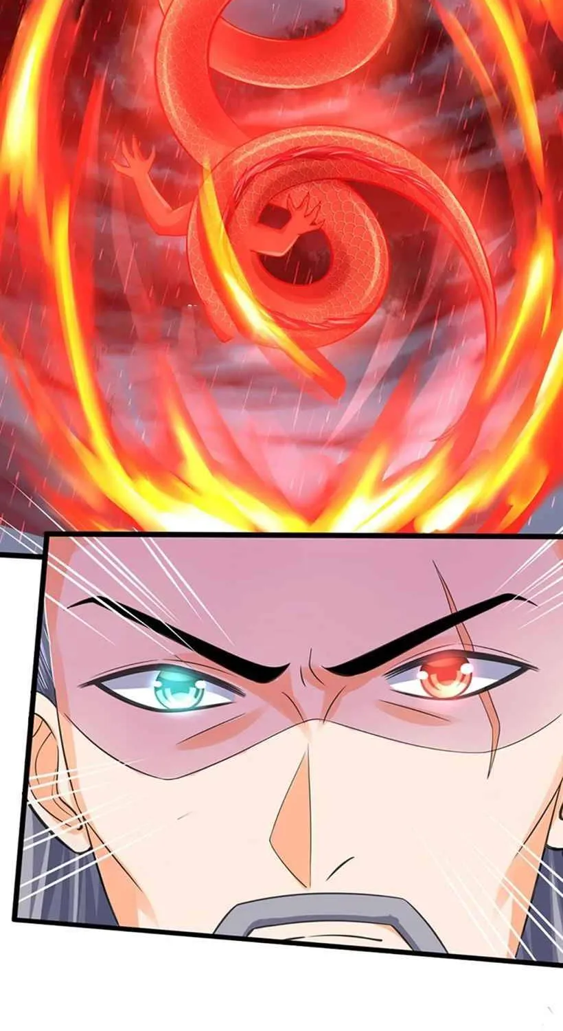 Shenwu Tianzun Chapter 364 page 4 - 