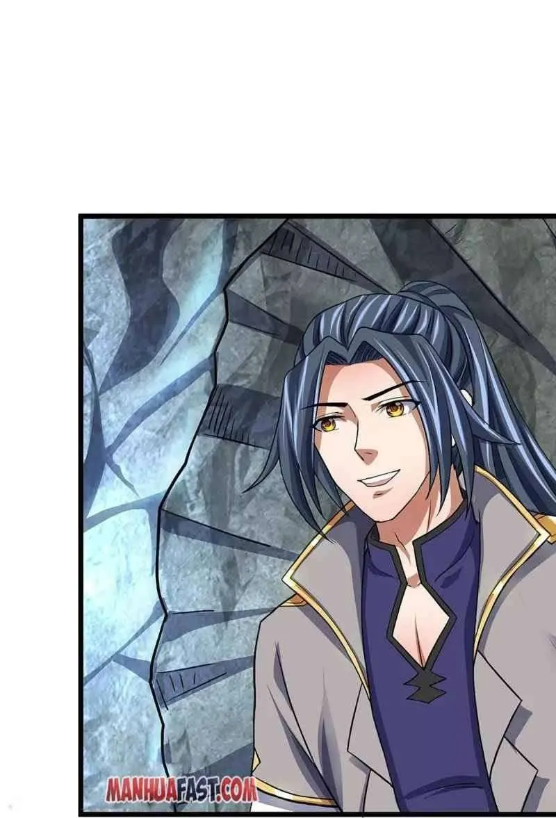 Shenwu Tianzun Chapter 367 page 23 - 