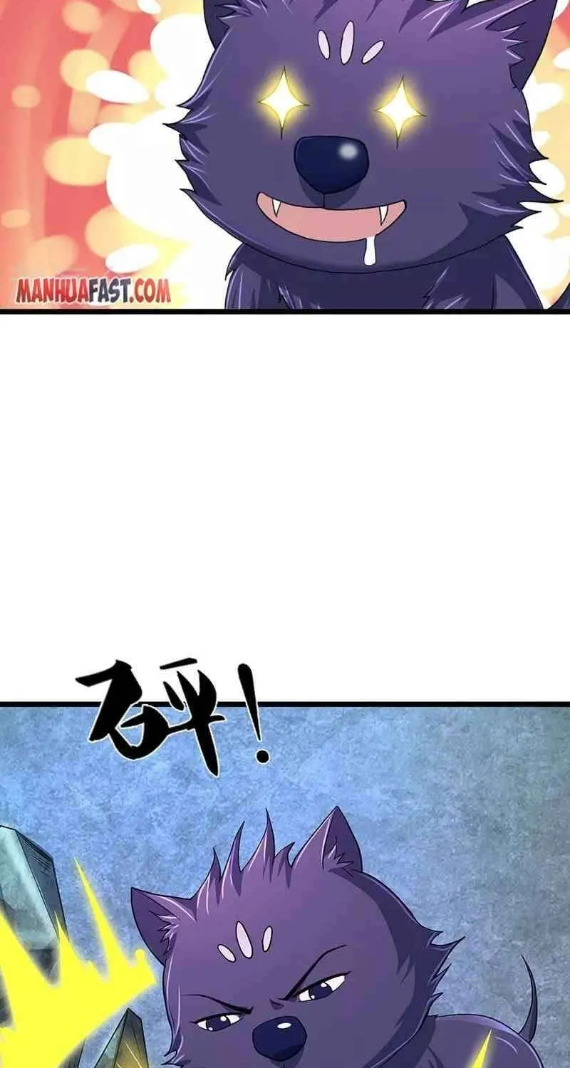 Shenwu Tianzun Chapter 367 page 4 - 