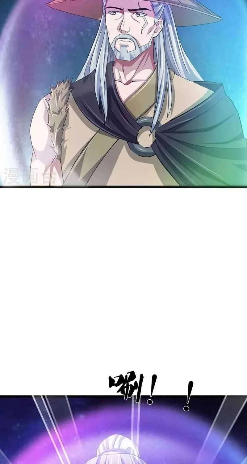 Shenwu Tianzun Chapter 367 page 31 - 