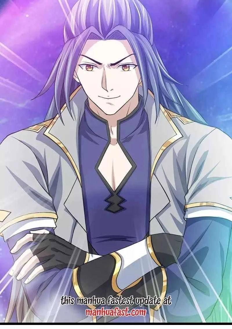 Shenwu Tianzun Chapter 367 page 32 - 
