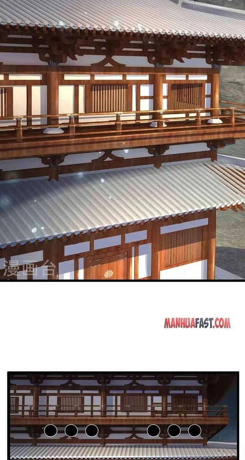 Shenwu Tianzun Chapter 368 page 2 - 