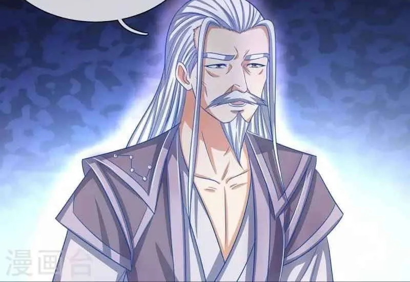 Shenwu Tianzun Chapter 368 page 29 - 