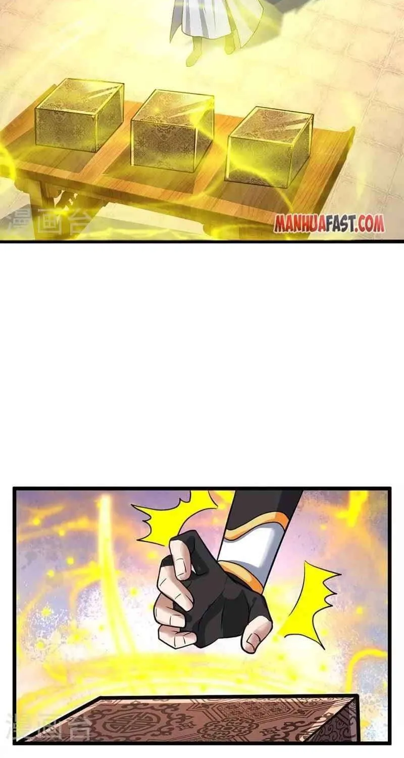 Shenwu Tianzun Chapter 368 page 9 - 