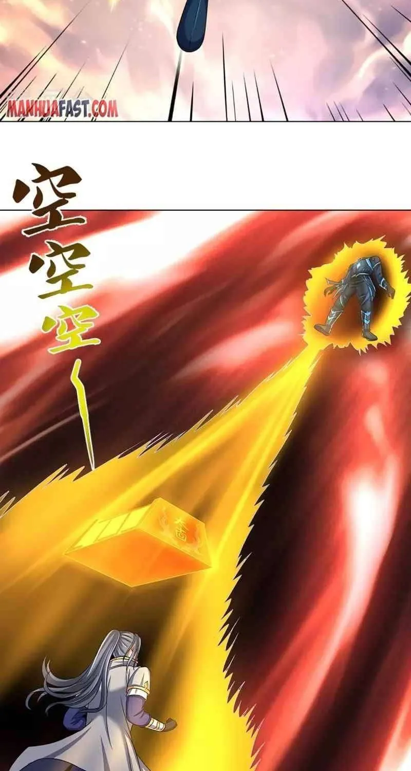 Shenwu Tianzun Chapter 369 page 15 - 