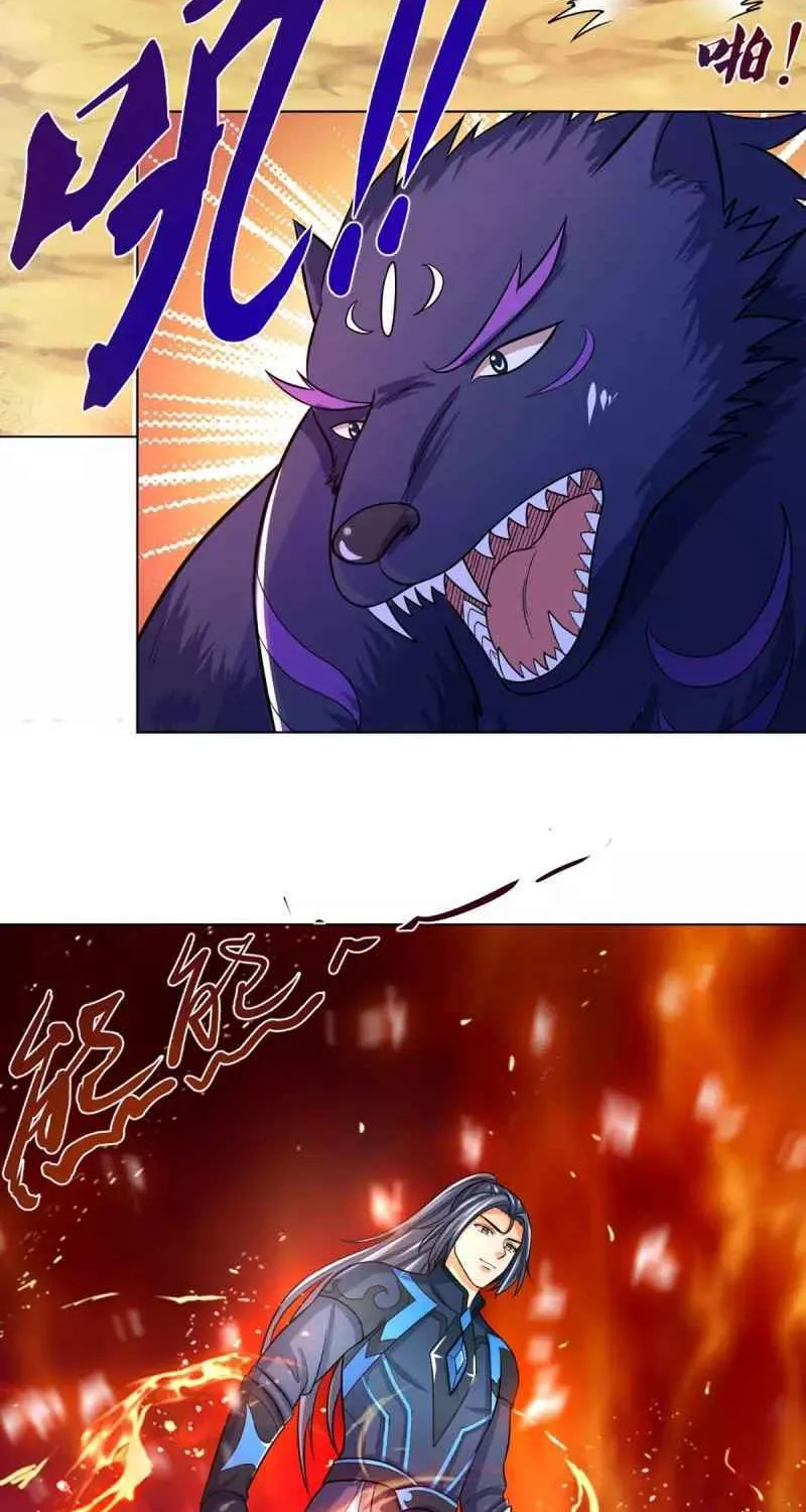 Shenwu Tianzun Chapter 370 page 10 - 