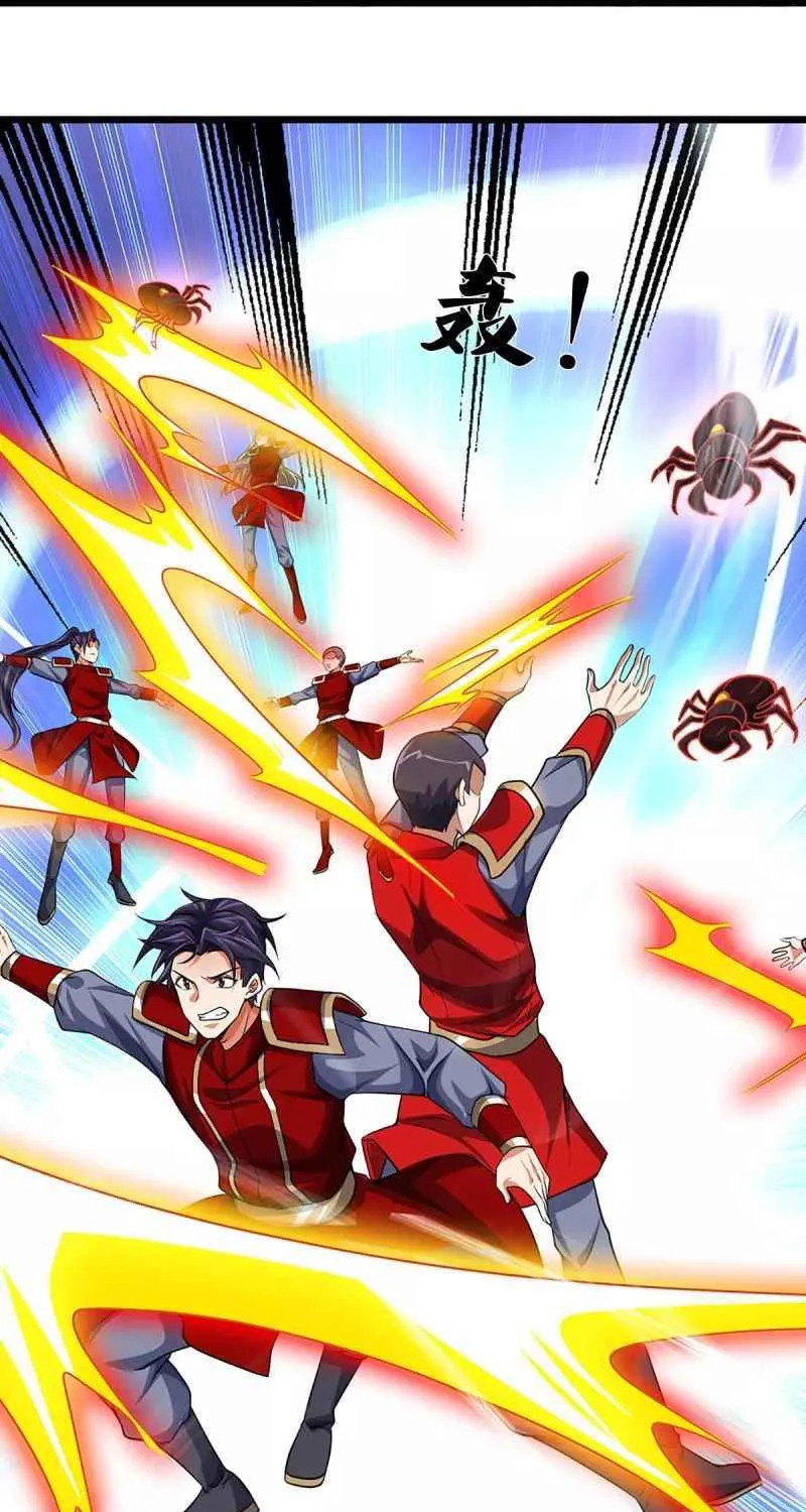 Shenwu Tianzun Chapter 374 page 8 - 
