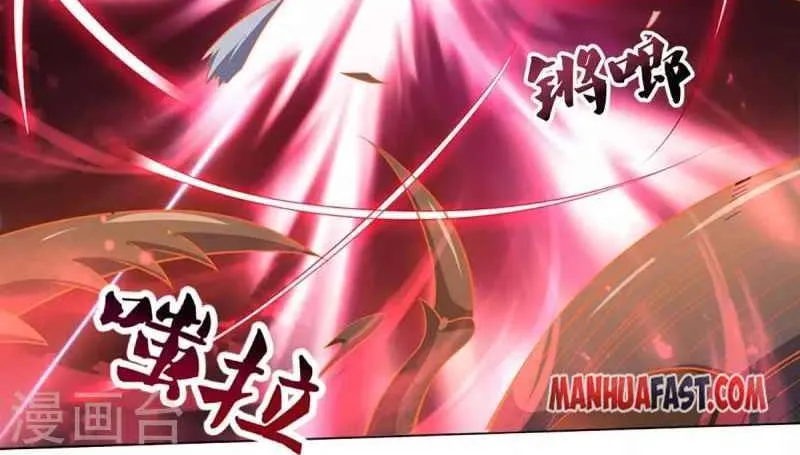 Shenwu Tianzun Chapter 375 page 13 - 