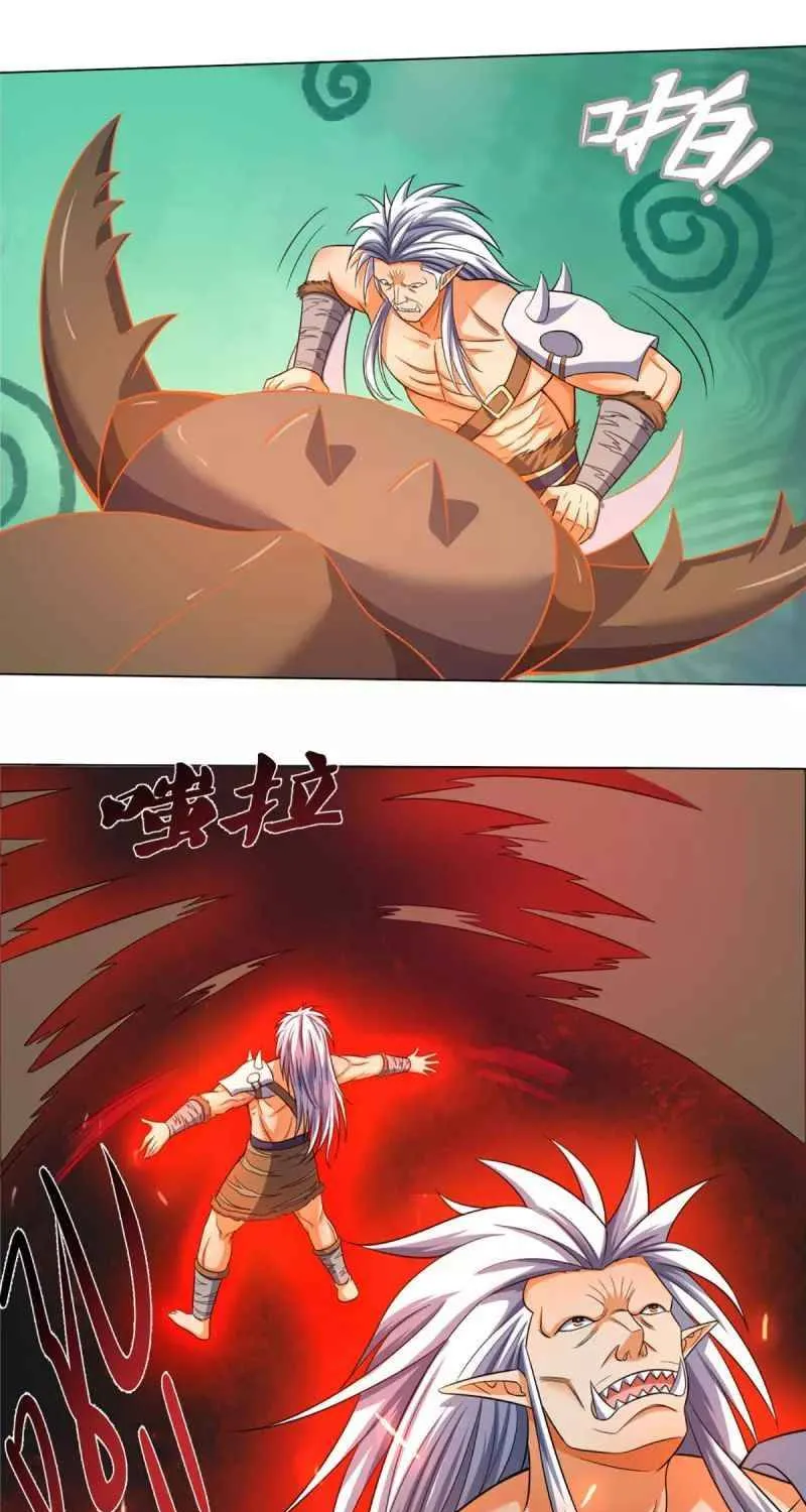 Shenwu Tianzun Chapter 375 page 14 - 