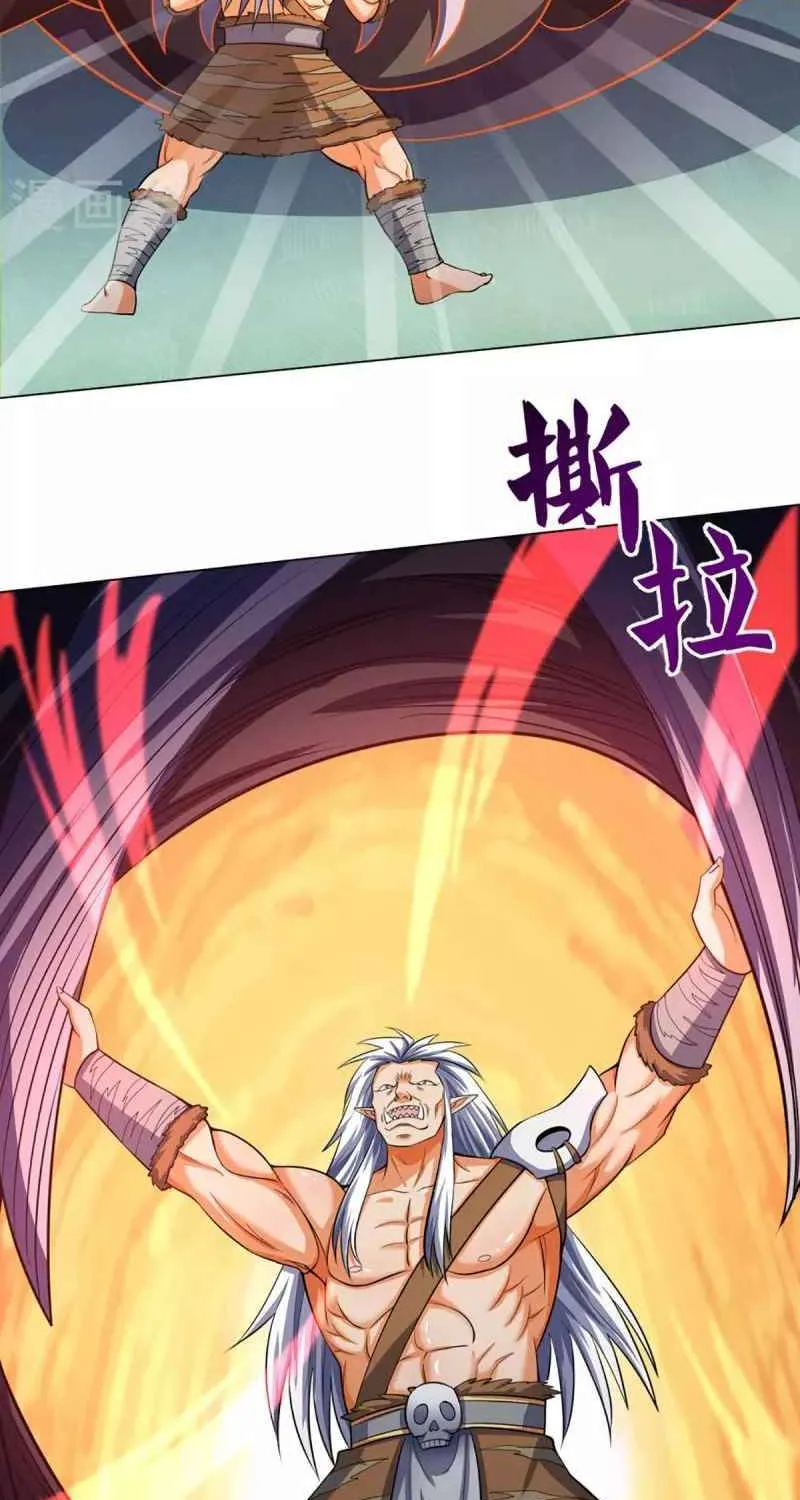 Shenwu Tianzun Chapter 375 page 3 - 
