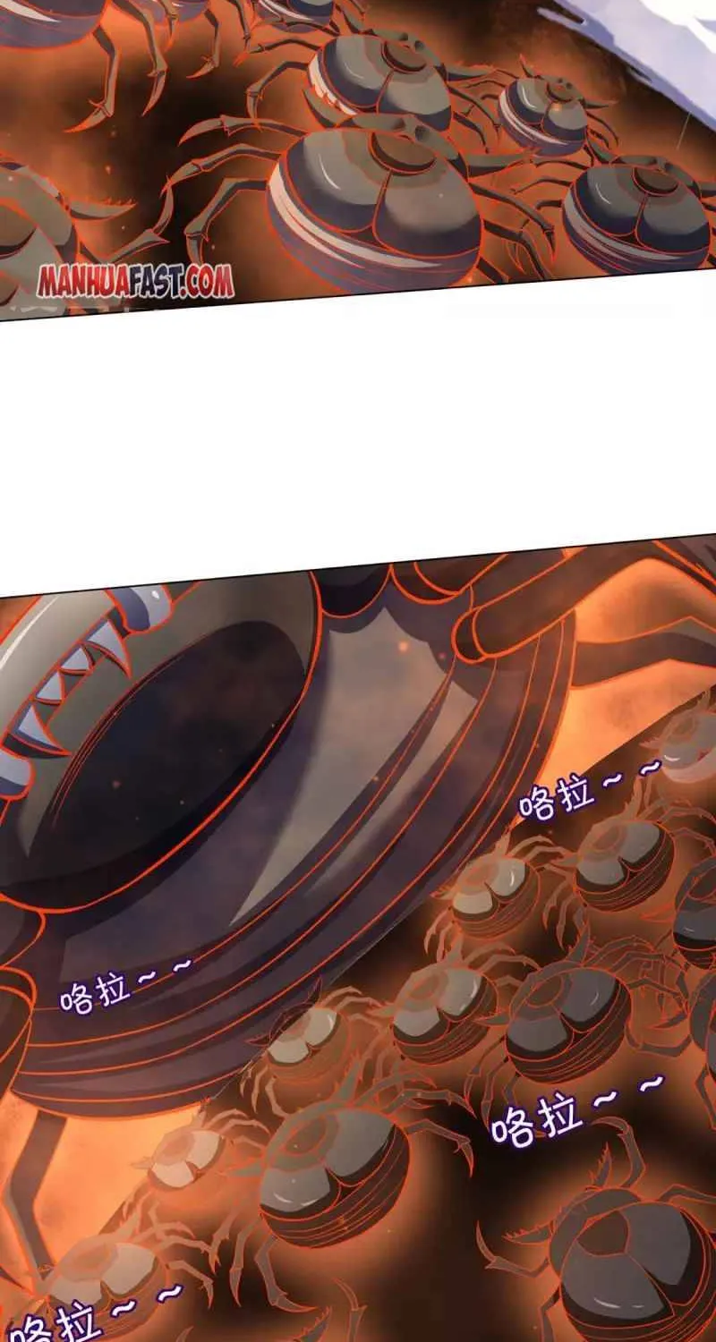 Shenwu Tianzun Chapter 375 page 21 - 