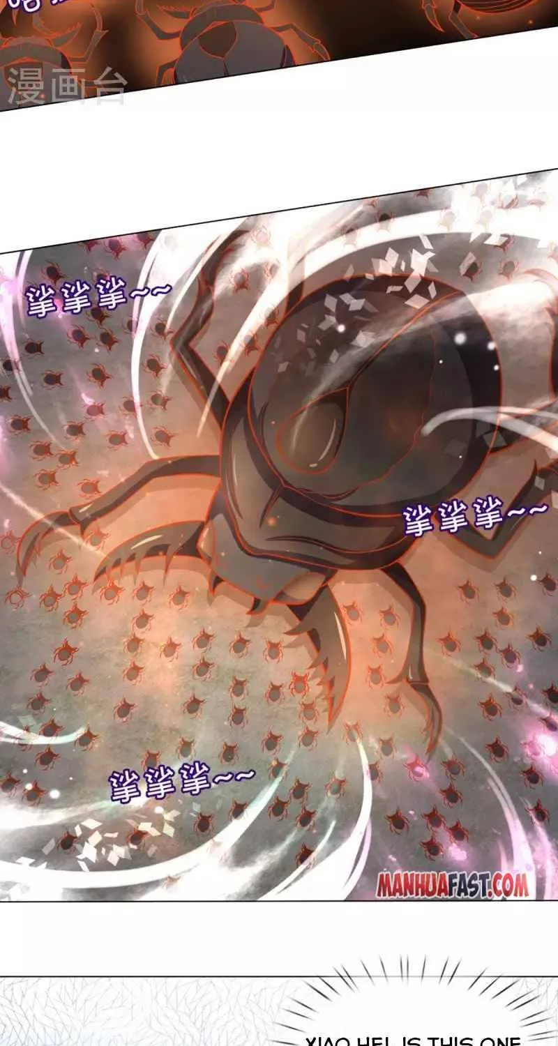 Shenwu Tianzun Chapter 375 page 22 - 