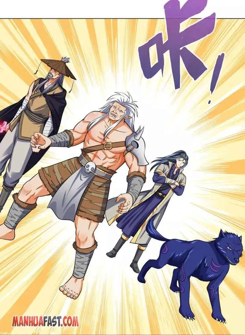 Shenwu Tianzun Chapter 375 page 6 - 