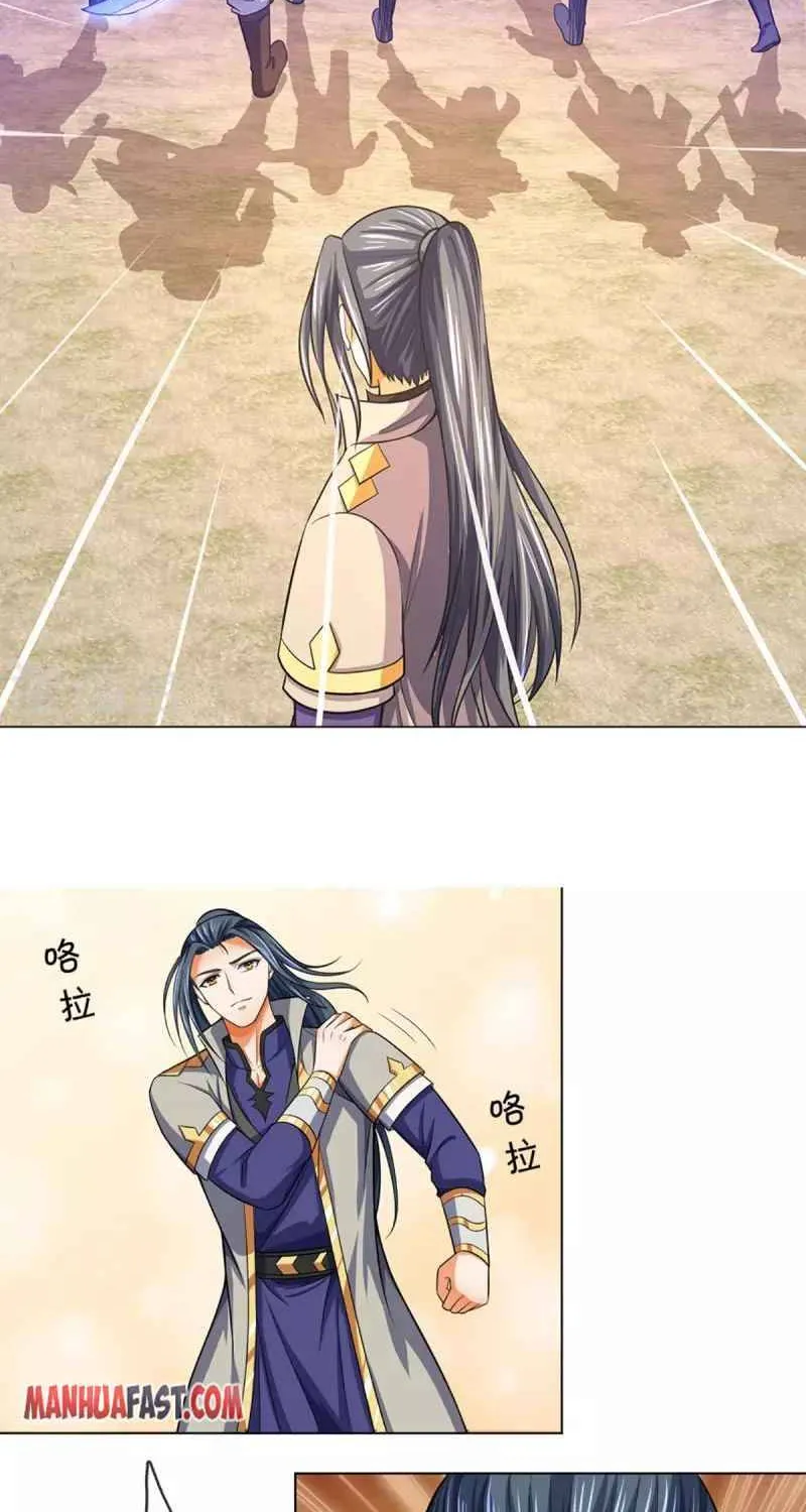 Shenwu Tianzun Chapter 375 page 10 - 