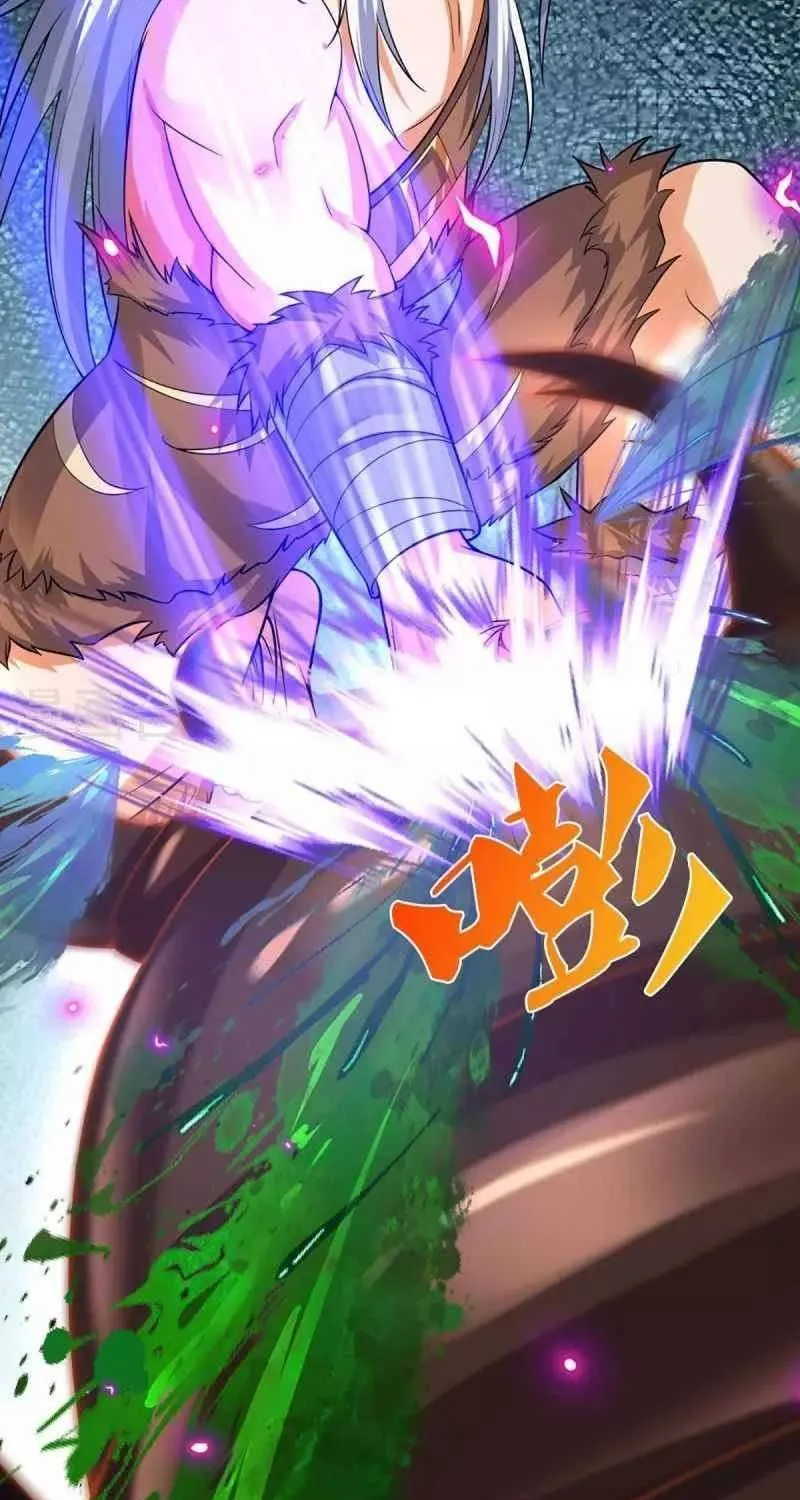 Shenwu Tianzun Chapter 376 page 17 - 