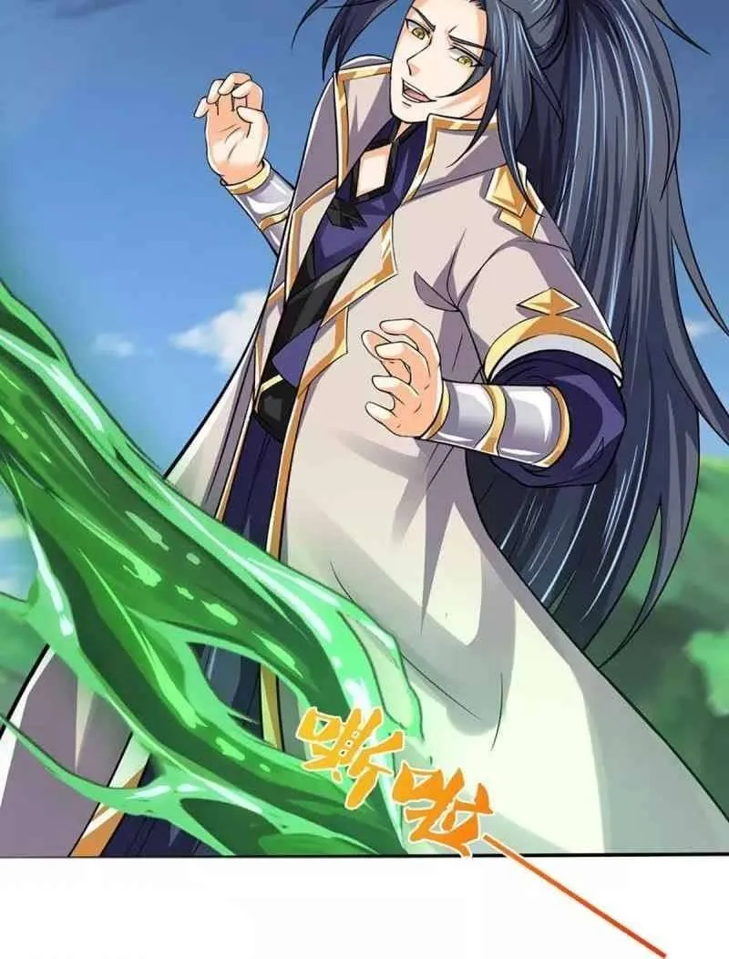 Shenwu Tianzun Chapter 376 page 5 - 