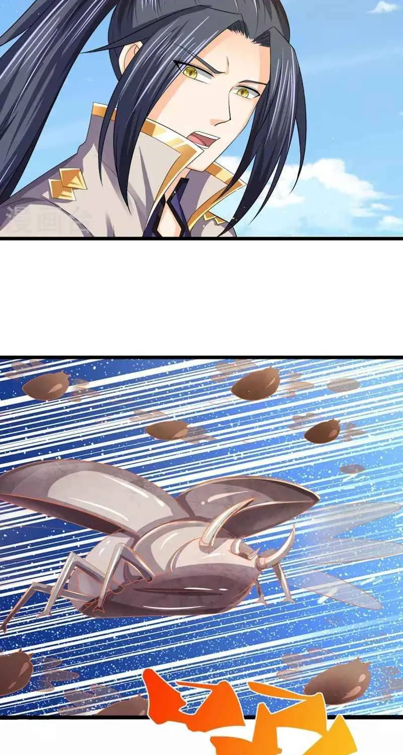 Shenwu Tianzun Chapter 377 page 3 - 