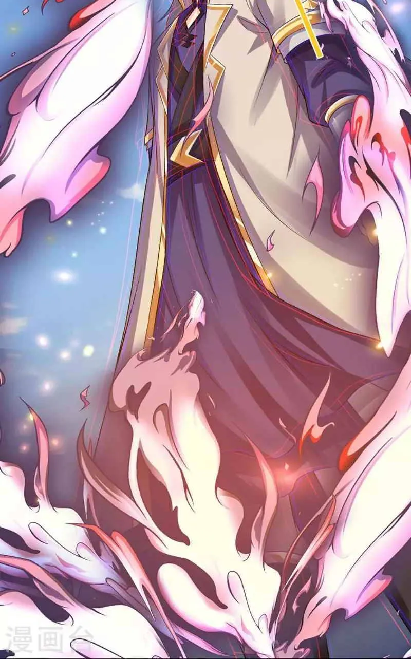 Shenwu Tianzun Chapter 377 page 6 - 