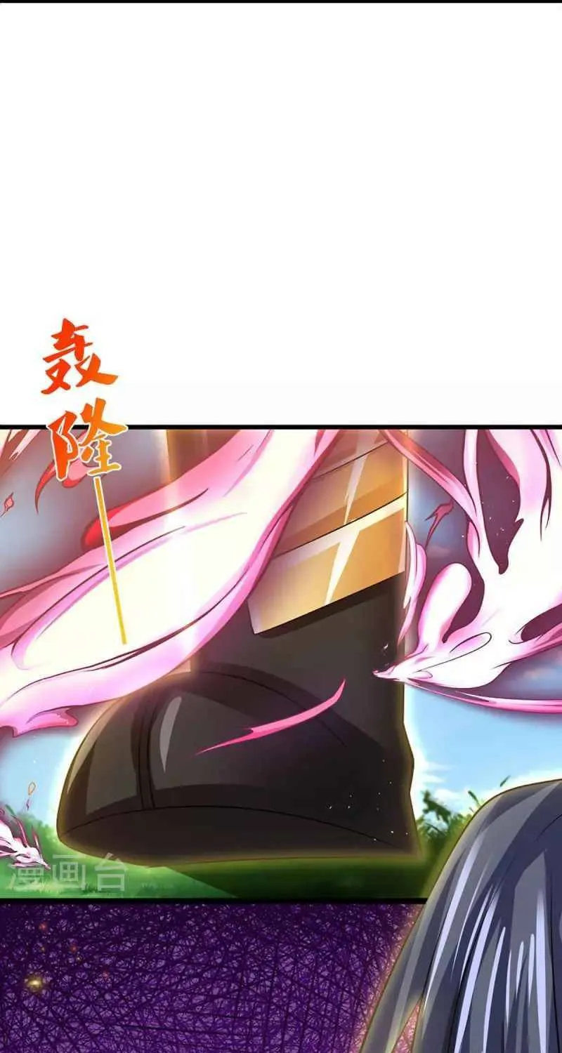 Shenwu Tianzun Chapter 377 page 7 - 